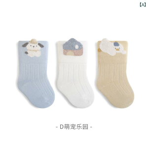 xr[\bNX Vp \bNX tHp  Rbg qp m[ bO H~p ~h `[u Ȃ