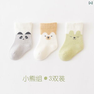 xr[\bNX xr[ \bNX tH  Rbg ʋC H~   Ȃ  jp ~h