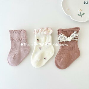 xr[\bNX Vp \bNX tHp  0 ` 3 cp  ėp  xr[ K[Y Ȃ V[g `[u