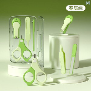 xr[ ܐ؂ xr[  ؂ Zbg S Vp  qp   h~ ₷