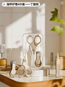 xr[ ܐ؂ Bedoxi xr[  ؂ Zbg Vp qp nT~ cp ₷