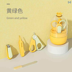 xr[ ܐ؂ Ԃp  ؂ ͂ Zbg S   h~ vC[ A[eBt@Ng c Vp pi