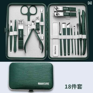 xr[ ܐ؂ hCc  ؂ Zbg ͂ fB[X Y   ƒp   c[