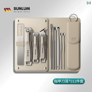 xr[ ܐ؂ hCc   ؂ Zbg   ƒp }jLA c[ gїp