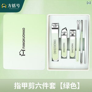 xr[ ܐ؂ XNGAuPbg  ؂ Zbg c[ ƒp Y fB[X @  Xv[ }jLA