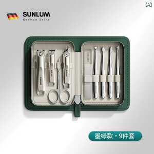 xr[ ܐ؂  ؂ Zbg hCc Y yfBLA c[  z[ ΂ y`