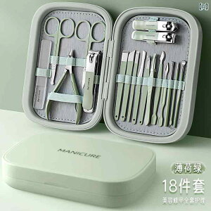 xr[ ܐ؂  ؂ Zbg p[\iPA c[ ͂  ܂ X  ̎q 킢 2024