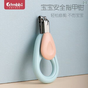 xr[ ܐ؂ Zhongqin xr[  ؂ V 킢   h~ qp p nT~