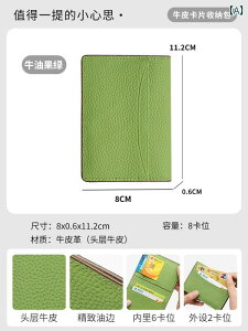 ^ ^ J[hz_[ J[hz_[ fB[X 2024 v Y ^    ^ s J[h { ID [ obO