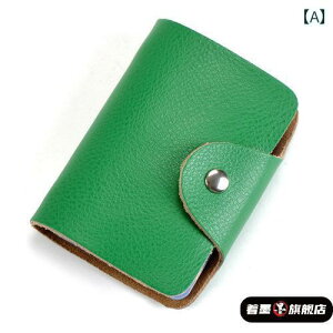 ^ ^ J[hz_[ eʂ  J[hXbg  Y v J[hz_[  I  p h z_[ ^ ID