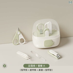 xr[ ܐ؂ Habi Tree xr[p  ؂ Vp S Zbg   h~ ₷ qp