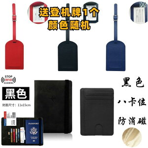 ^ ^ J[hz_[  J[hXbg  RFID    J[hz_[ Y fB[X PU U[ |[^u RpNg ^] Ƌ