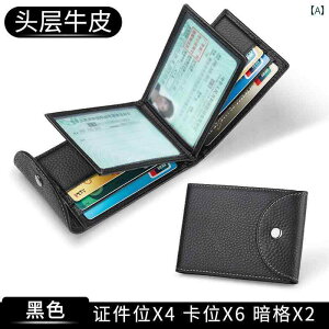 ^ ^ J[hz_[ ^] Ƌ U[P[X v J[hz_[ ID z_[ Y  c[ C  EHbg obO