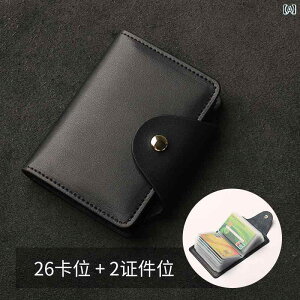 ^ ^ J[hz_[ eʂ  J[hXbg  Y v J[hz_[  I ID Xbg 2024N pV