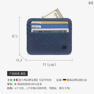 ���^ ���^ �J�[�h�z���_�[ BVP �J�[�h �o�b�O �����Y ���^ �}���` �J�[�h�X���b�g �v ��s �J�[�h�z���_�[ 2025 �� �~�j �^�] �Ƌ���