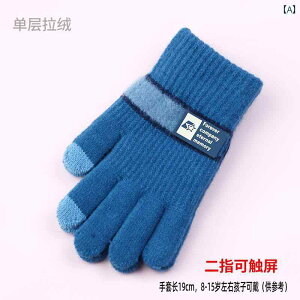 tBK[O[u qp  H~ 815 w MLp g j̎q V X}[gtH h ^b` XN[