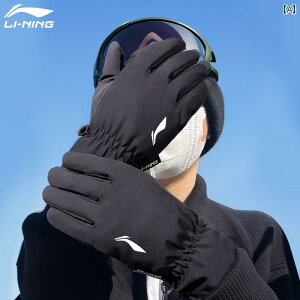 tBK[O[u Li Ning g  Y ~ h h H ^b` XN[ AEghA dC  CfBO N ~ X|[c