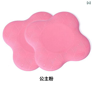 KoX}bg Kp ^ Ђ܂ pbh ~ ֐ ی nh I G tbg T|[g r   g[jO tBbglX