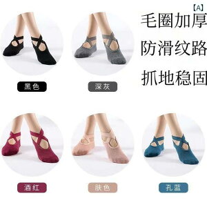 K\bNX ^I  NX Xgbv K \bNX fB[X v ɂ VR TCT[ z tBbglX {[g seBX