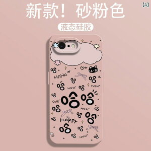 iPhone16X}[gtHP[X 킢  nnn iPhone 16 e t E X}[gtH P[X KĂ܂ Apple t VRP[X \tgVF E Y fB[X  ip ی J