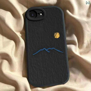 iPhone16X}[gtHP[X Apple 16 e X}[gtH P[X iPhone V^ ی Jo[ VR\tg VF i t  h~ Jbv jp p VF R