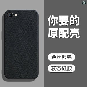 iPhone16X}[gtHP[X Apple 16 e X}[gtH P[X iPhone ی Jo[ iP V^ t VR\tg VF t pbP[W  h~ Pingguo Sixteen E SE  iPone jp