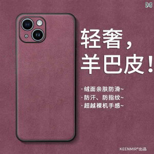 iPhone16X}[gtHP[X Apple 13 X}[gtH P[X V^ iPhone 12 ProMax 15 nCGh 14 Plus jp 11 Por I[CN[Vu x  h~ 8 P VR 7 ^ 2025