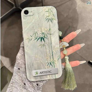 iPhone16X}[gtHP[X Apple 16 E X}[gtH P[X K iPhone e ی Jo[ p t  h~ VR IP Ob^[ tFU[ [ IPone Vv pingguo GKg Ő