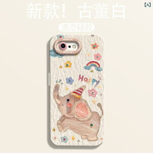 iPhone16X}[gtHP[X 킢 nbs[ _{ iPhone 16 ep t E X}[gtH P[X Apple e Lbh E VR VF ی Jo[ Y fB[X ip Jbv œK