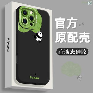 iPhone16X}[gtHP[X Apple 16 promax X}[gtH P[X 15V 13 킢 14 p_ 12 VR v t Jo[ }bNX  h~ e `L Y fB[X iPhone pro ی v