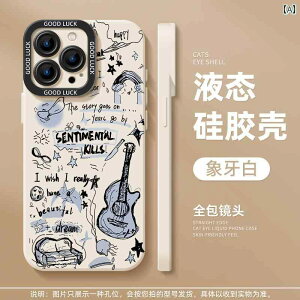 iPhone16X}[gtHP[X OtBeB M^[ o^tC X}[gtH P[X Apple 16 VR iPhone 15 ProMax Jbv 14 Plus 13 Mini A[g 12V 11 x nCGh 8 Y xr