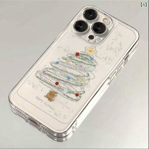 iPhone16X}[gtHP[X iPhone 16 e / 15 promaxp X^[ Cg NX}X c[ Apple 14 13 12 min X}[gtH P[X 7 8 plus 킢 11 advanced xs new x