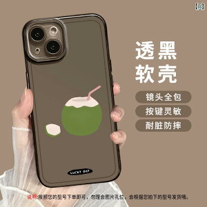 iPhone16X}[gtHP[X Apple 15 promax X}[gtH P[X Kp \ Ă iPhone 13 RRibc c[ 16 eV 11 ₩ 14 Jbv 12 mini x  xs t pbP[W xr