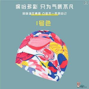 XCLbv l fB[X z XC~O Lbv g  n 傫TCY