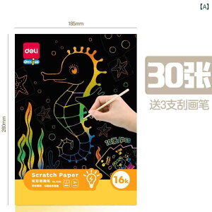 XNb`y[p[ f qp Jt XNb` y[p[ wp J[ OtBeB h[CO 50  ct  Ő ݂艺  G p lp XgX  A[e