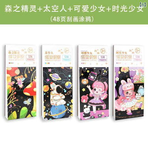 XNb`y[p[ XNb` It ` qp Ob^[    j̎q w DIY  