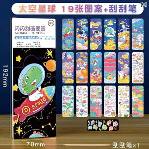 XNb`y[p[ XNb` yCeBO DIY qp Jt y[p[ K[ m[g ubN 󂭂 w