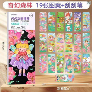 XNb`y[p[  ql ` XNb` It   DIY  Jt  vZX Ob^[ y[p[ p^[ t