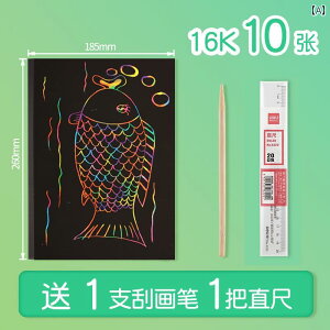 XNb`y[p[ f 100 XNb` y[p[ 16 K qp  G p A 4 J[ OtBeB 8 OtBeBubN wp yCeBO A[g bNX Jt Of[V