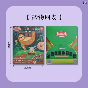 XNb`y[p[ qp XNb` It ` p Zbg  Jt ubN  DIY yCg  jR[