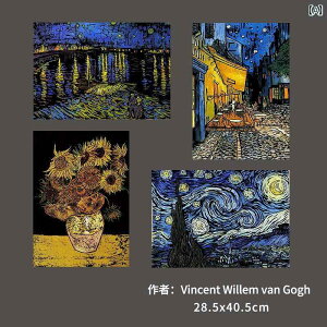 �X�N���b�`�y�[�p�[ A 3 �S�b�z�� �L���� �G�� �J���t���� �X�N���b�` �y�C���e�B���O DIY �X�g���X ������ �y�[�p�[ �O���t�B�e�B �u�b�N ��l���� �}�j���A�� ����