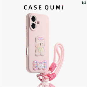 �X�}�[�g�t�H���P�[�X �O���[ �s���N�� �t�� ���K�l ���p ���[�V�� �X�g���b�v Apple 16 �X�}�[�g�t�H�� �P�[�X promax �Z�b�g iphone 15 ���� �h�~ pro �V���R�� �t�� �J�o�[ 13 ���� 14�� �K���Ă���