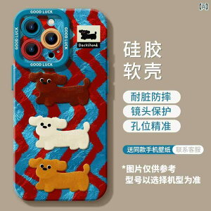 X}[gtHP[X Apple 16 promax X}[gtH P[X 15 V^ VR 14 \[Z[W hbO pro nCGh 12  h~ 11 Y K[Y iphone 13 Zbg promax Kp