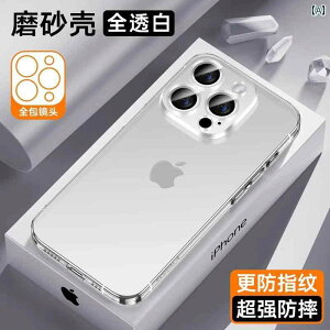 �X�}�[�g�t�H���P�[�X Lisen DLTP ���΂� �h�~ 2025�N�V Apple 17 ProMax �X�}�[�g�t�H�� �P�[�X iPhone Pro ���� �V�F�� ���^ �n�C�G���h PM �ی� �J�o�[ ip �� �M�� �K���Ă��܂�