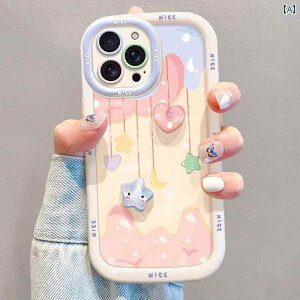 �X�}�[�g�t�H���P�[�X Apple 16 promax �X�}�[�g�t�H�� �P�[�X iphone 15 pro �\�t�g�G�b�W 14 new 13 �n�C�G���h 12 �I�[���C���N���[�V�u 11 ���� �h�~ xsmax ���� 7 / 8 plus tide xr