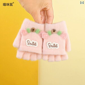 qp  xr[  ~ g n[ttBK[ K[ I[v tBK[ tbv Â 킢 c ̎q N  jbg