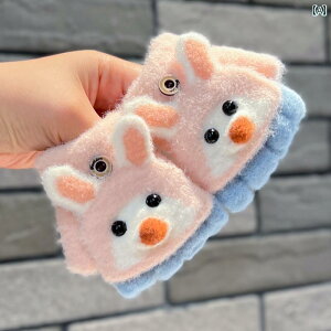 qp  ~ j̎q ̎q Ԃ h g  w tbv p 0 ` 3 킢