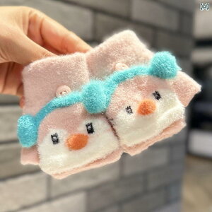 qp  c  n[t tBK[O[u H~p  wȂ 킢 jbg cp