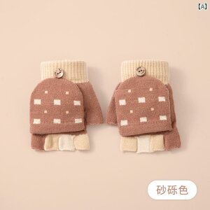 qp  ~ Ԃ MLp tbv n[t tBK[O[u j̎q H~ g h ܖ{ w ҂ݕ