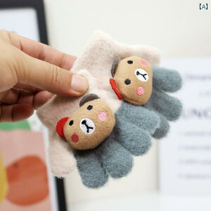 qp  qp H~p ܖ{ w  Ԃp jbg g t tBK[ 킢 N} J[}b`O c j̎q ̎qp Zp[g